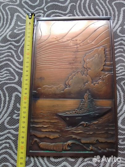 Картина медная чеканка СССР Авианосец