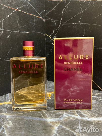 Chanel allure sensuelle