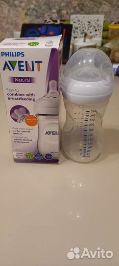 Бутылочки avent natural новые