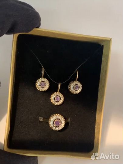 Золотой комплект