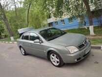 Opel Vectra 2.2 AT, 2003, 213 737 км, с пробегом, цена 260 000 руб.