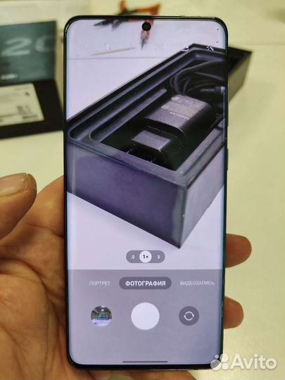 Samsung galaxy s20 plus g985f
