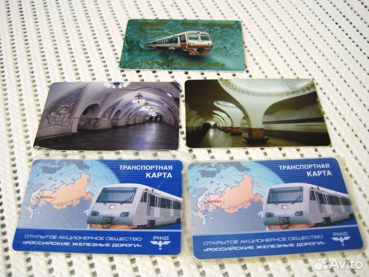 Транспортные карты на метро и электричку ржд и мпс