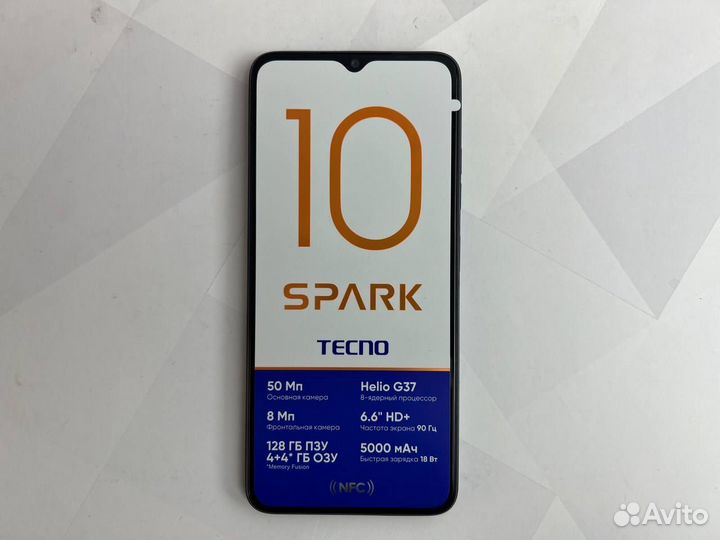 TECNO Spark 10, 4/128 ГБ