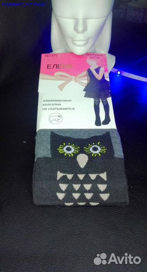 Колготки Елена (Арт.85010)