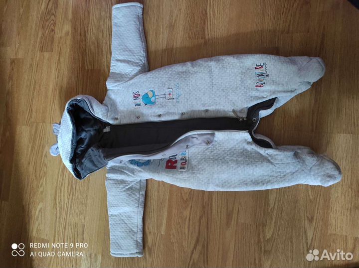 Комбинезон