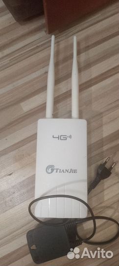 Уличный роутер