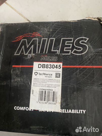 Ступица задняя hyundai accent