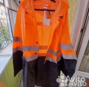 Плащ дождевик