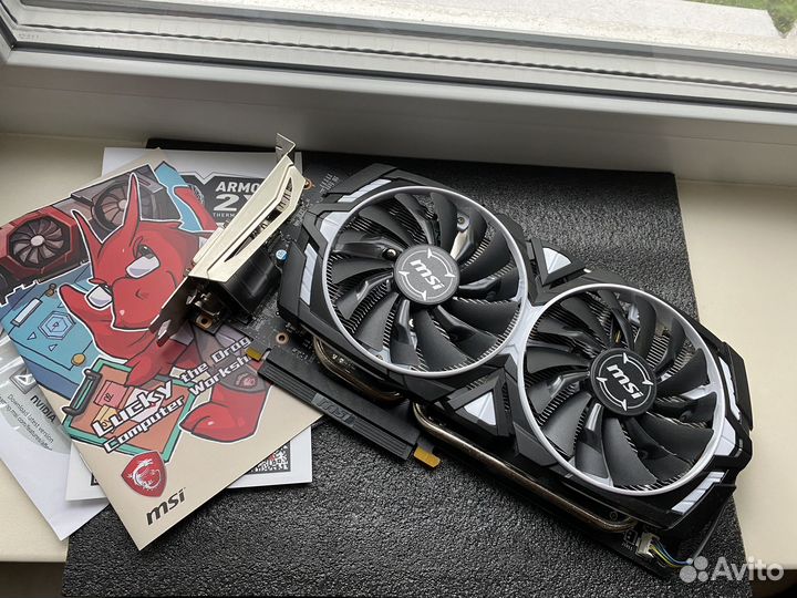 Geforce GTX 1060 6gb
