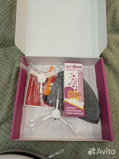 Робот пылесос Xiaomi mijia 1c