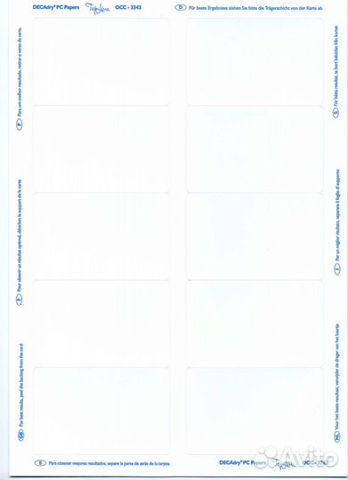 Пленка, калька, бумага для печати; копирка (A4)