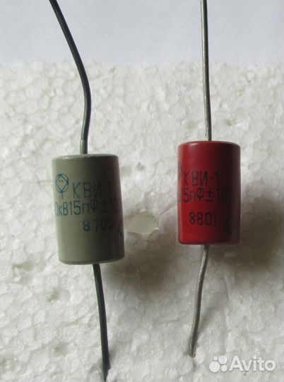 СССР.Высоковольтные конденсаторы.кви-1 15пф 10кв