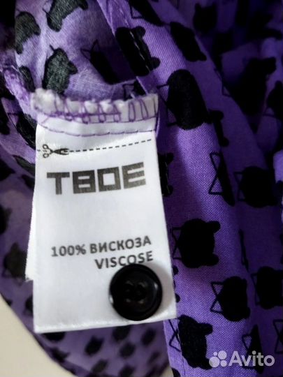 Блузка женская 42 44