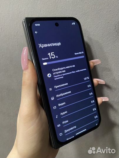 Google Pixel 9 Pro Fold, 16/256 ГБ