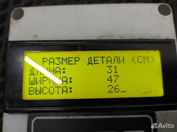 1862300 Суппорт передний правый