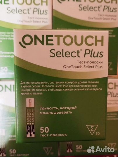 Тест полоски one touch select 50