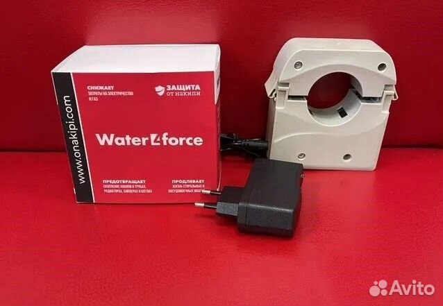 Вместо ремонта бойлера Water4force