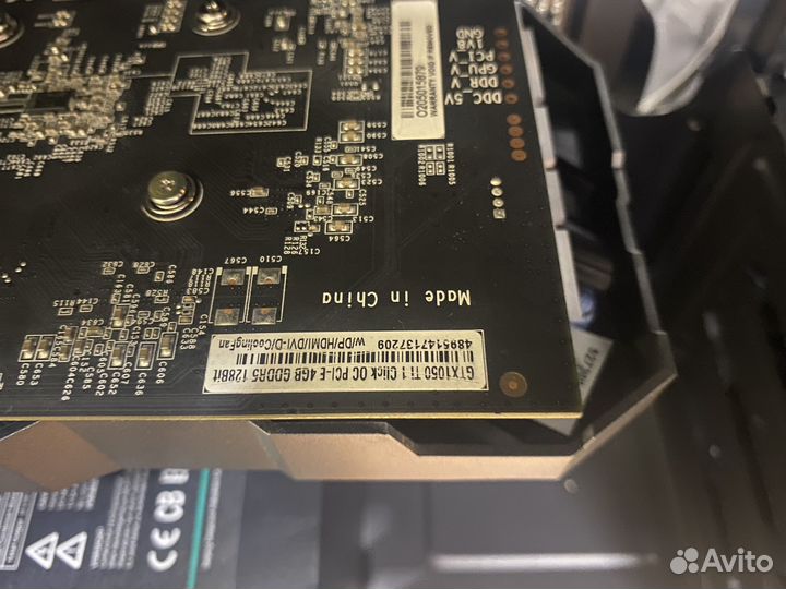 Пк i5-6500 GTX-1050Ti