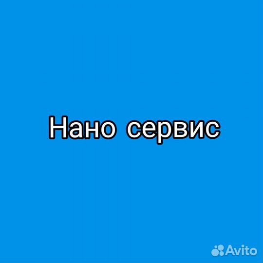 Безразборный Ремонт двс, кпп, АКПП, гур