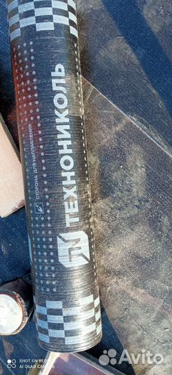 Гидроизоляция фундамента от технониколь