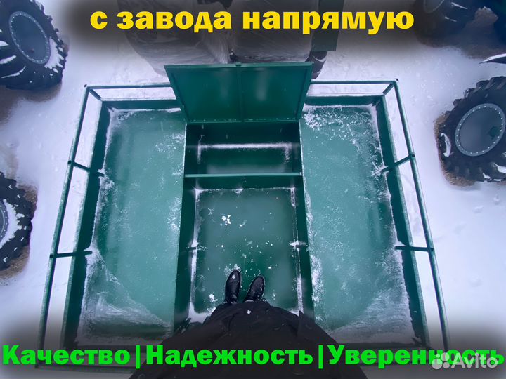 Вездеход Зверь от завода напрямую