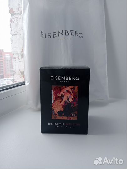 Eisenberg Tentation Irrésistible