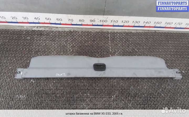 Полка багажника BMW X5 (E53), 2005 3.0 Дизель