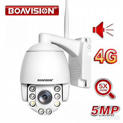 4G PTZ IP камера 2560*1920 5MP 5-х Zoom