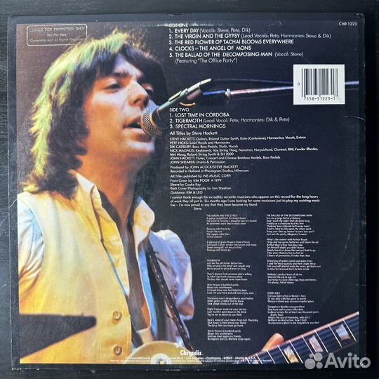 Steve Hackett – Spectral Mornings (США 1979г.)