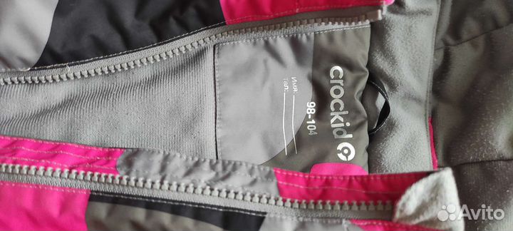 Зимний костюм для девочки 98 104