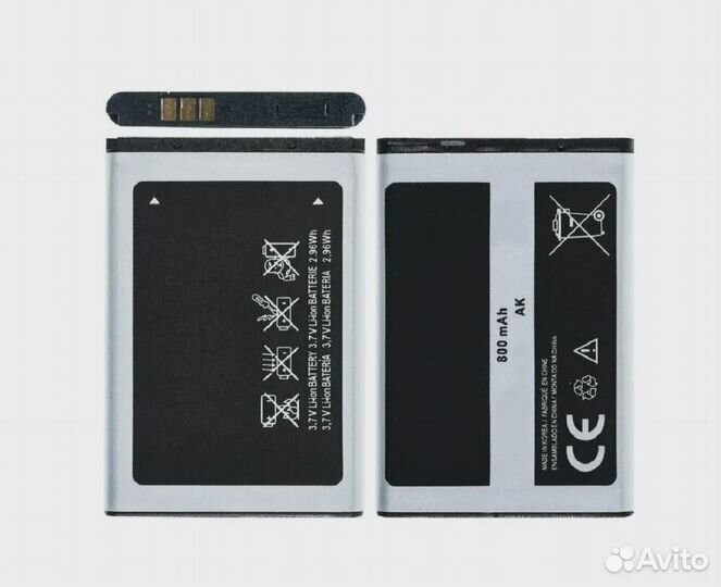 Аккумулятор для Samsung SGH-X160