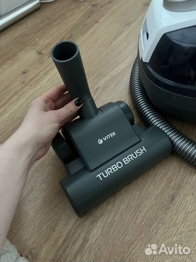 Пылесос Vitek