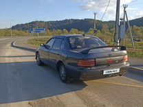 Toyota Camry 1.8 AT, 1994, 546 935 км, с пробегом, �цена 265 000 руб.