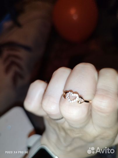 Золотое кольцо 585