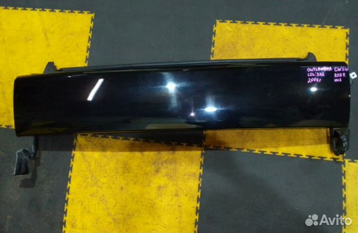 Откидной борт Mitsubishi Outlander XL