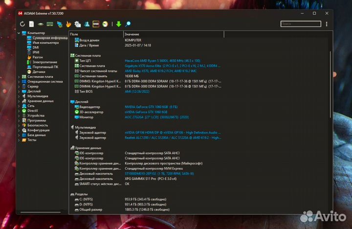 Видеокарта asus gtx 1060 6gb