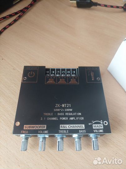 Усилитель звука с bluetooth