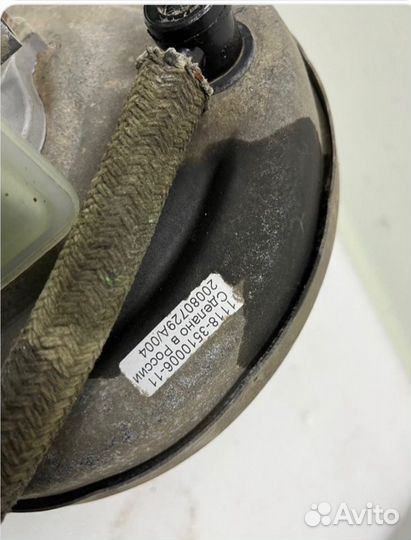 Вакуумный усилитель тормозов передний Ваз Kalina