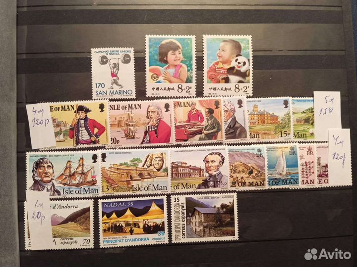 Почтовые марки разные страны