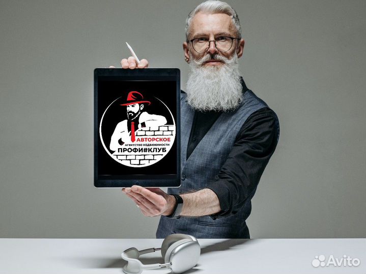 Риэлторские услуги