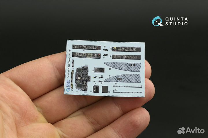 Дополнение к моделям Quinta Studio QD48196