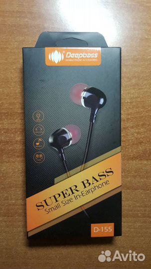 Наушники проводные новые