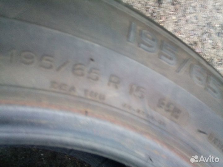 Michelin Energy E3A 195/65 R15