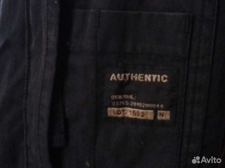 Полупальто Зимнее Мужское Утепленное Стеганное