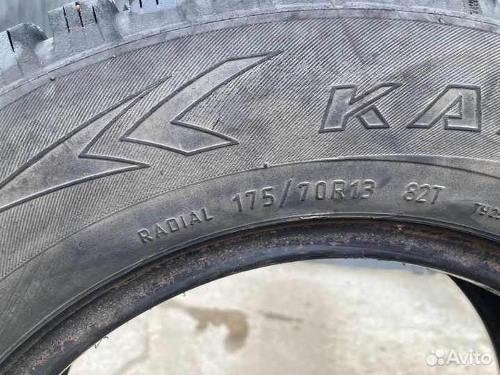 Колеса зимние 175 70 r13