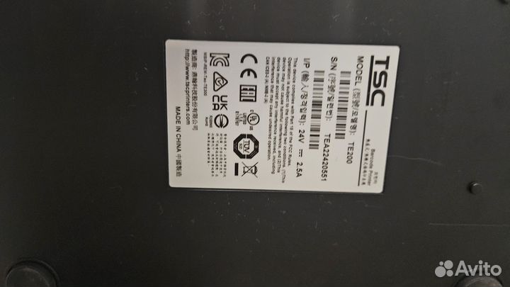 Термопринтер tsc te200