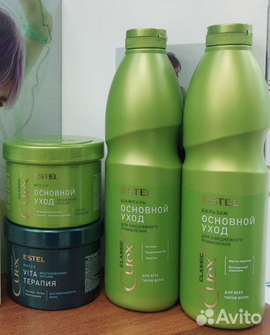 Шампунь и бальзам estel