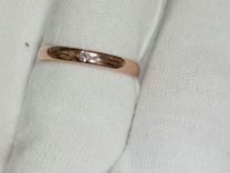 Обручальное кольцо с бриллиантом 585