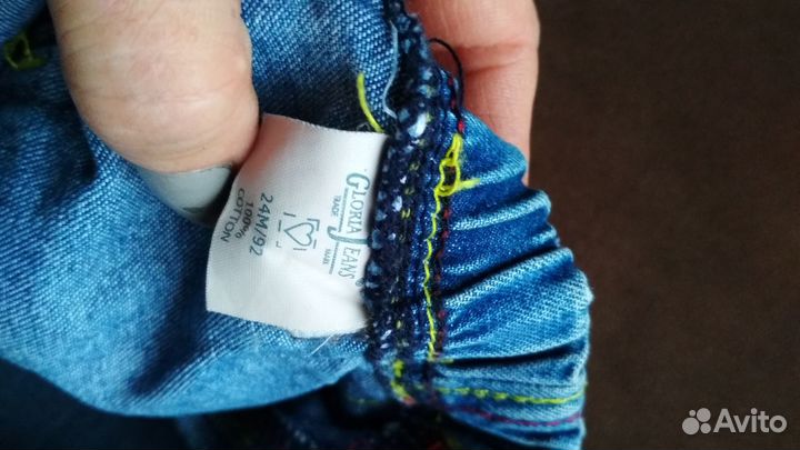 Джинсы и жилет